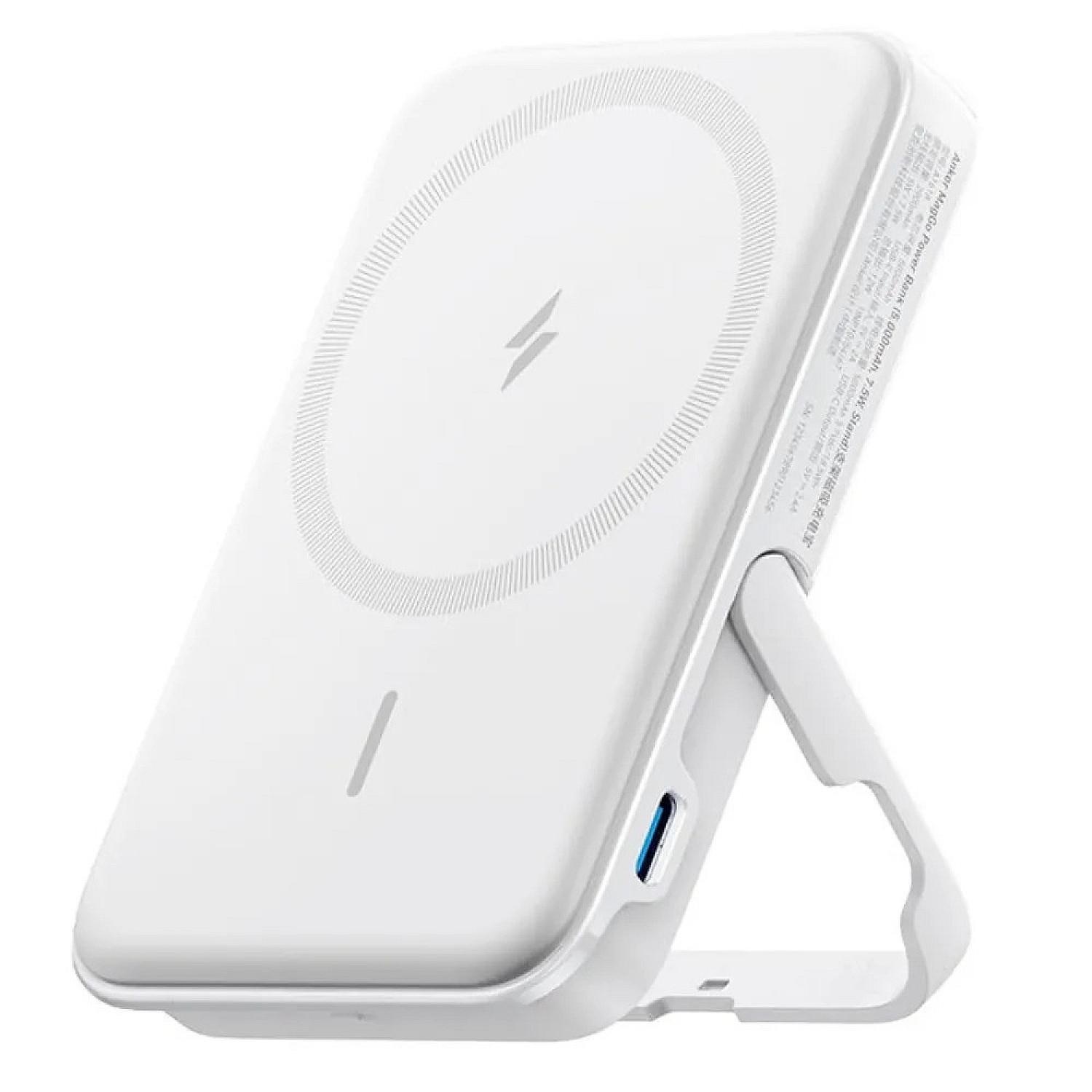Anker 322 Magnetic and slim with foldable stand 5000mAh white