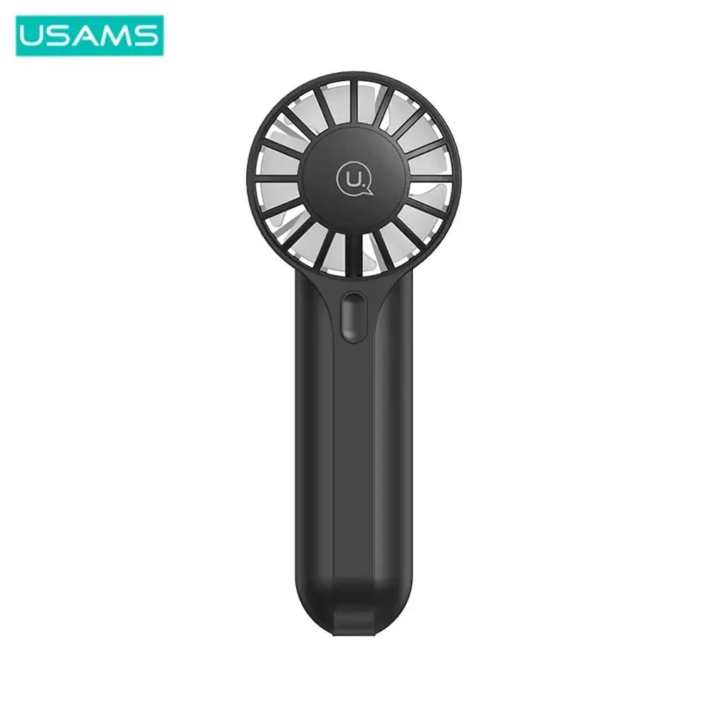 USAMS ZB288 High-speed Handheld Mini Fan 1200mAh